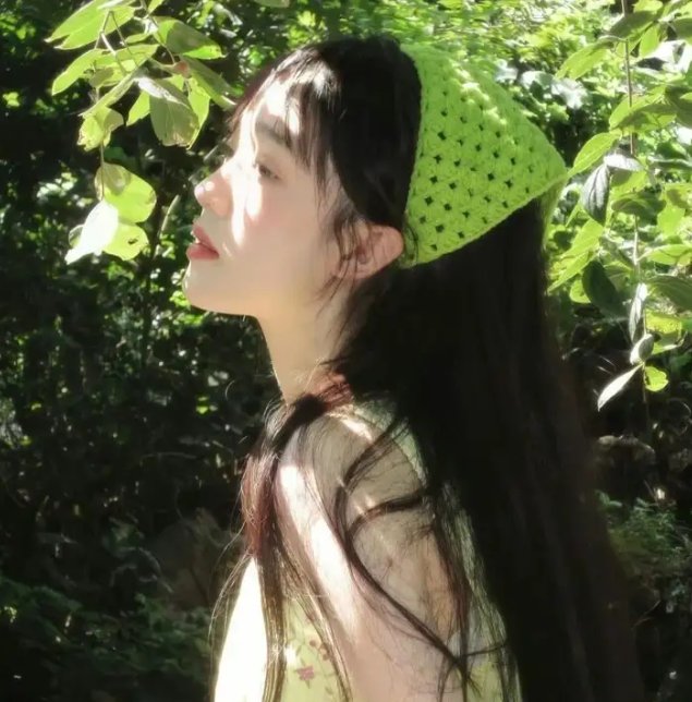 美丽的一天