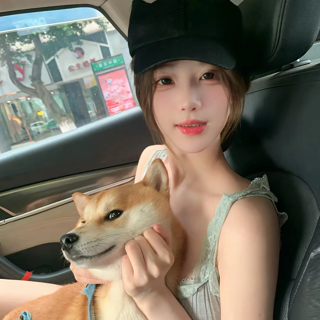 煋红