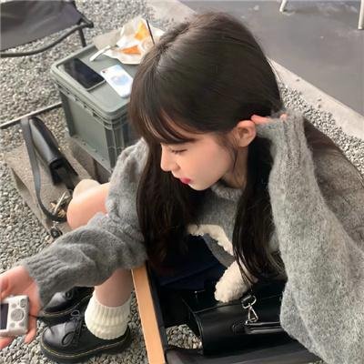 井里的人